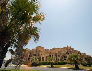 Apartamentos Jardines De Canela Исла-Канела Экстерьер фото